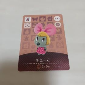 amiiboカード チューこ