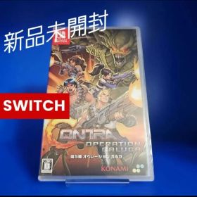 【新品】魂斗羅 オペレーション ガルガ 通常版
