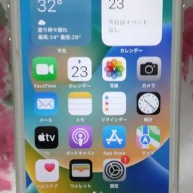 Apple iPhone 8 64GB SIMフリー シルバー 本体