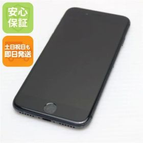 良品中古 SIMフリー iPhone8 64GB スペースグレイ ブラック 即日発送 本体 白ロム 土日祝発送OK