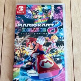 当日発送 Nintendo Switch マリオカート8 デラックス
