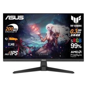 ASUS エイスース ゲーミングモニター TUF Gaming VG259Q5A 24.5インチ フルHD ステレオスピーカー