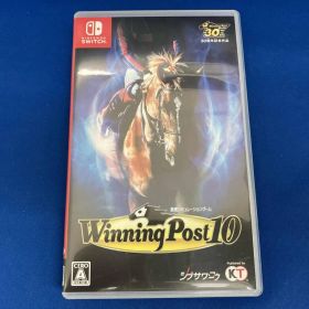 ニンテンドースイッチ Winning Post 10