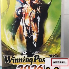 20.Nintendo Switchソフト【Winning Post 10 2026】
