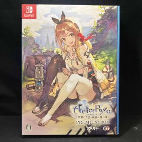 ニンテンドースイッチ ライザのアトリエ~常闇の女王と秘密の隠れ家~ プレミアムボックス