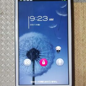 Galaxy S III SC-06D ホワイト 本体 ギャラクシー