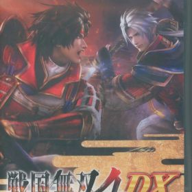 戦国4 DX(戦国無双4 DX) Switch 新品 5,380円 中古 4,250円 | ネット最