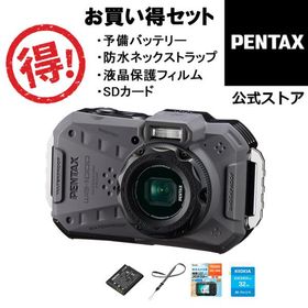 PENTAX WG-1000 グレー＋4点セット （防水デジタルカメラ ペンタックス RICOH リコー 防塵 耐衝撃 タフ 現場） 安心のメーカー直販