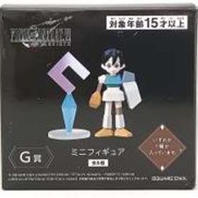 【シークレット】 G賞 ザックス・フェア ミニフィギュア ファイナルファンタジーVII リバース 発売記念くじ SQUARE ENIX