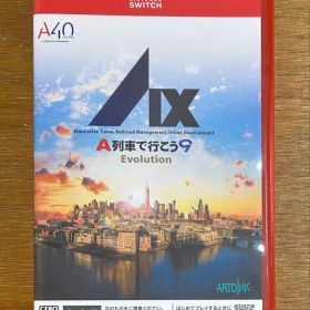 A列車で行こう9 Evolution -Switch2
