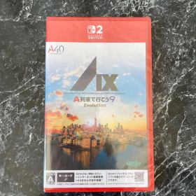 【新品未開封】A列車で行こう9 Evolution Switch2 ソフト