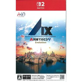 【新品】スイッチ2）A列車で行こう9 Evolution 通常版 [4988640400120]