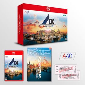 【新品】 A列車で行こう9 Evolution 40周年メモリアルボックス Nintendo Switch 2 佐賀