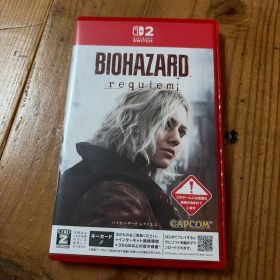 BIOHAZARD requiem Nintendo Switch