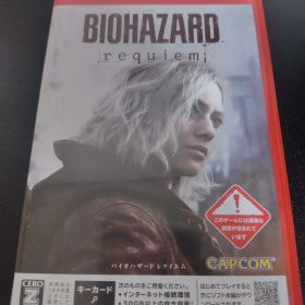 バイオハザードレクイエム 通常版 キーカード版 Switch2
