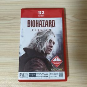 BIOHAZARD requiem Nintendo Switch