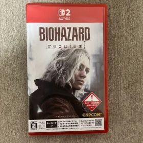 BIOHAZARD requiem Nintendo Switch