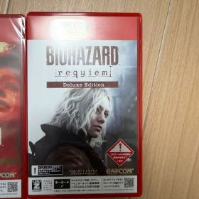 BIOHAZARD requiem Deluxe Edition