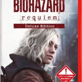 BIOHAZARD requiem Switch2