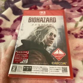 BIOHAZARD requiem (CAPCOM)