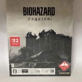 BIOHAZARD requiem コレクターズエディション Switch2