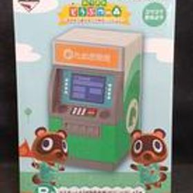 一番くじ あつまれどうぶつの森 B賞 タヌポートATM型貯金箱(サウンド付） BANDAI
