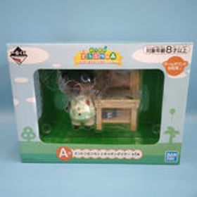 A賞 トントンカンカン♪キッチンタイマー あつまれ どうぶつの森 一番くじ