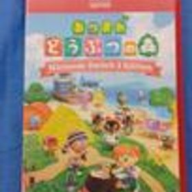 SWITCH2ソフト あつまれどうぶつの森 NINTENDO / 任天堂