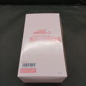あつまれどうぶつの森 ともだちどーる 第3弾 BANDAI