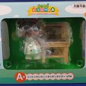 トントンカンカンキッチンタイマー あつまれどうぶつの森 BANDAI