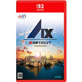 Ａ列車で行こう9 Evolution 【Switch2ゲームソフト】