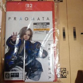 PRAGMATA Nintendo Switch2 早期購入特典付きアマゾン特典