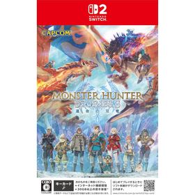 【送料無料】[Nintendo Switch 2]/ゲーム/モンスターハンターストーリーズ3 〜運命の双竜〜