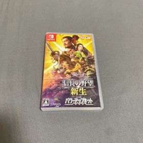 Nintendo Switch 信長の野望 新生 with パワーアップキット