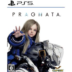 『新品』『お取り寄せ』{PS5} プラグマタ(PRAGMATA) 通常版 カプコン(20260417)