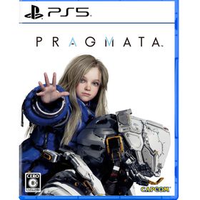 【PS5】プラグマタ