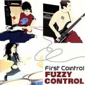 First Control/FUZZY CONTROL