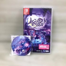 【未開封】 ムーンライト・ピークス ヴァンパイアのゴシックライフ Switch