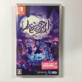 新品未開封 ムーンライト・ピークス -ヴァンパイアのゴシックライフ Switch