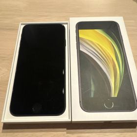 【箱付き】iPhone SE 第2世代 64GB SIMフリー ブラック 黒