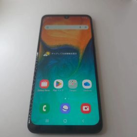 Samsung Galaxy A30 アンドロイド10 シムフリー スマホ151