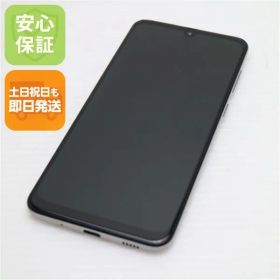 美品 SCV43 Galaxy A30 ホワイト スマホ 本体 白ロム 土日祝発送OK