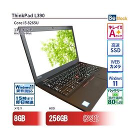 中古 ノートパソコン Lenovo レノボ ThinkPad L390 20NSS05400 Core i5 メモリ：8GB 6ヶ月保証