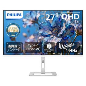フィリップス（PHILIPS）27インチ液晶モニター 27E2G5600W/11 1台