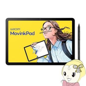 ワコム Wacom MovinkPad 11 ポータブルパッド DTHA116CL0Z/srm