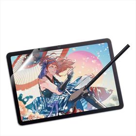 代引不可 Wacom MovinkPad 11対応 フィルム 紙心地 反射防止 上質紙タイプ エレコム TB-WM11FLAPL