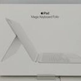 MAGIC KEYBOARD FOLIO MQDP3J/A APPLE