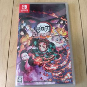 鬼滅の刃 ヒノカミ血風譚 Switch