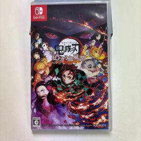 鬼滅の刃 ヒノカミ血風譚 通常版