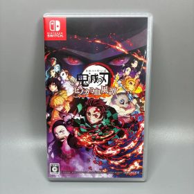【値下げしました】鬼滅の刃 ヒノカミ血風譚 Nintendo Switch